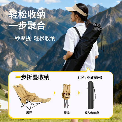 Xiaomo Folding Deck Chair, Outdoor Folding Chair, Camping Chair, Cotton High Back Moon Chair with Footrest, Lunch Break Accompanying Folding Bed
