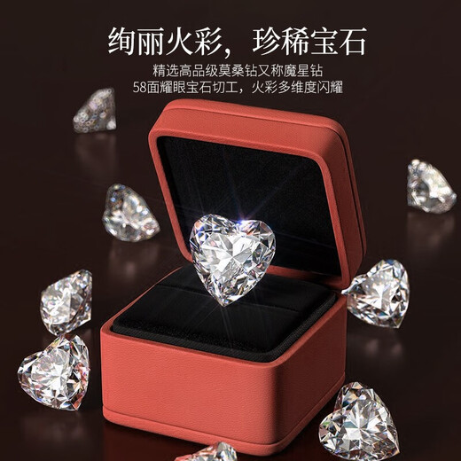 Farcoko 18K color gold necklace ladies luxury moissanite diamond pendant Valentine's Day gift for girlfriend and wife 520 18K gold star SF air freight lettering greeting card