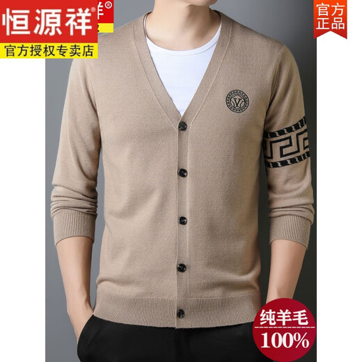 Hengyuanxiang 100 wool cardigan jacket for men's spring and autumn new V-neck middle-aged and elderly jacquard daddy sweater [Sales 500+] 9329 khaki S size 165