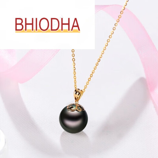 Bhiodha Nanzhu Family Black Pearl Pendant Gold Petal Shape Seawater Pearl Birthday Gift for Wife 90100mm Slightly Flawed Pearl Yellow 18k Gold Holder