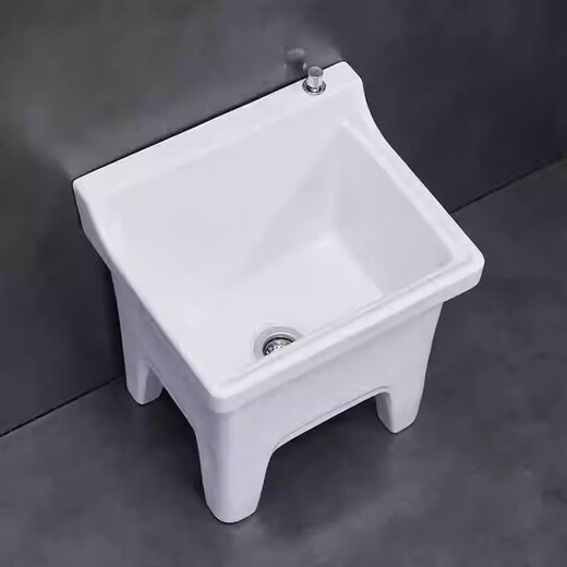 Shantou Lincun Ceramic Mop Pool Balcony Mop Pool Large Square Mop Basin Desktop Control Automatic Drainer Mop Pool Desktop Control 40cm Flat Mouth + Integrated Molding