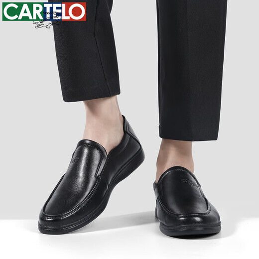 Zapatos de cuero de cartelo para hombres versátiles de cuero de una pie