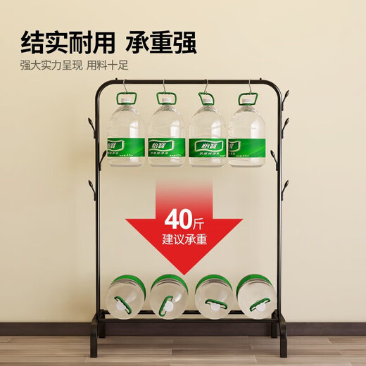 Nifeng simple coat rack floor-standing multi-functional home living room indoor clothes drying rack entry floor bedroom clothes rack basic model black 110cm wide-bilateral tree branches