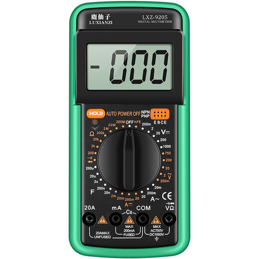 Huilide custom digital multimeter electrician high-precision voltmeter digital display intelligent universal meter small meter pen with beeping LXZ9205 standard automatic shutdown intelligent anti-burning sensitivity high intelligent anti-burning
