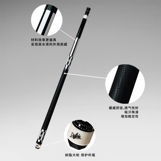 Dafenni Terrace Robe A series AA12356 Big Header Bai Yue Two -Generation Tuner Yinyi Killer Governor G2 Dafeni A3