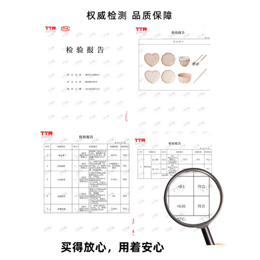 启派高档陶瓷碗盘餐具高温釉下彩乔迁礼物碗碟盘子碗筷套装家用一整套 6人食描金礼盒装【1355】 27件套