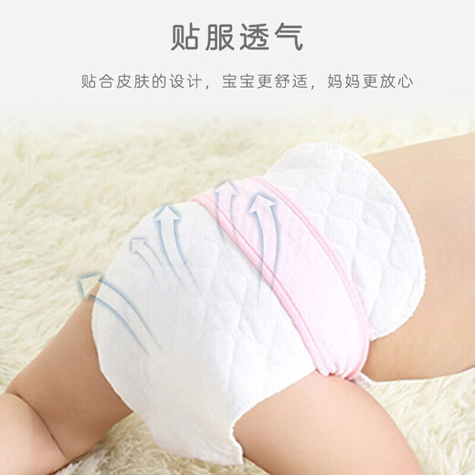 9i9 Baby couches coton pur tissu de méson respirant et lavable 10 paquets de couches de bébé anneaux d'urine de nouveau-nés classe une couche douce et respirante 10 paquets de