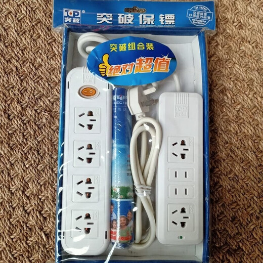 Breakthrough socket breakthrough socket terminal board plug-in sub-control switch overload protection lightning protection anti-surge plug board unpackaged six-position lightning protection independent switch British standard plug