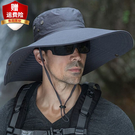Di Shuqi large brim men's hat summer outdoor sunshade sun protection travel mountaineering fishing hat fisherman hat dark gray