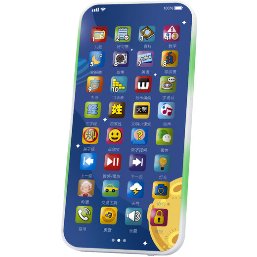 Oloey Kids Toy Mobile Phone Scence Screen Emulation может быть заряжена ранним образованием, детка может кусать детский телефон Ранний образовательный рассказ 21 Ключ (Mom Rabbit) 16800+ Контент + зарядка кабель + подвес