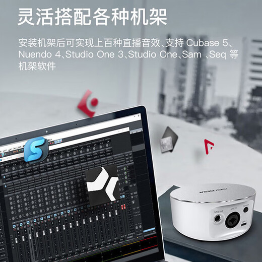 Sennheiser Genuine National Bank Sennheiser MK4 condenser microphone microphone mobile phone karaoke live sound card set recording radio dubbing audiobook novel anchor professional equipment MK4+IXI M2 PLUS II senior fine tuning standard