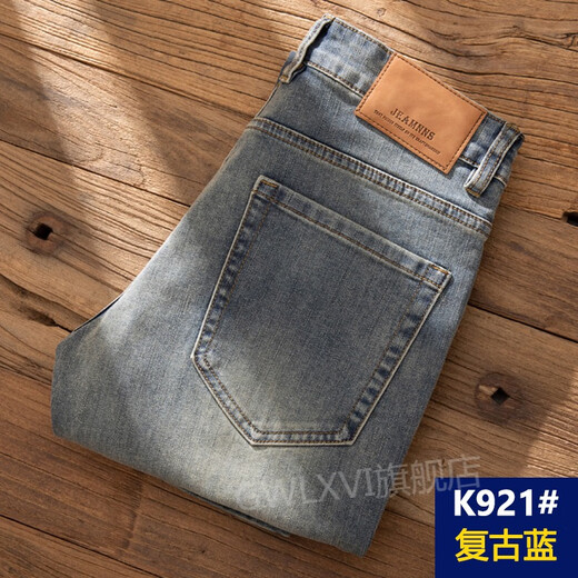 ZHIDOUDOU牛仔先笙服饰2023年秋冬季新款复古男士牛仔裤直筒修身弹力时尚 复古蓝9920#长裤加绒加厚款 30 码