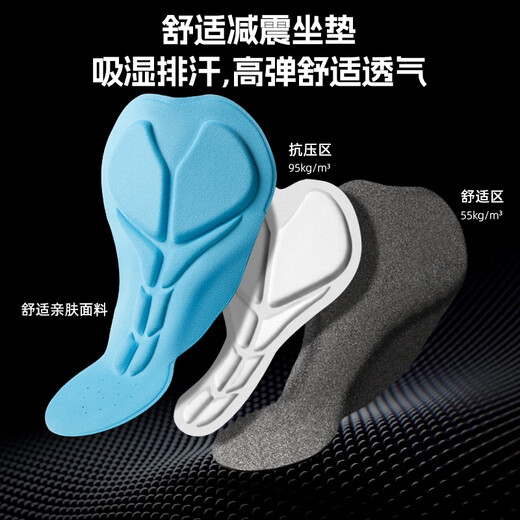 Rock Brothers Cycling Suit Men's Autumn and Winter Fleece Windproof and Warm Road Cycling Sports Jacket Combination Suit + Cycling Underwear (with Pads) XL