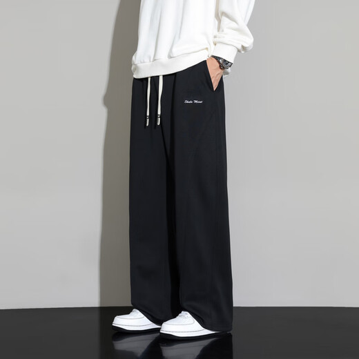 Chen Xuan trendy brand large size men's casual pants fat loose straight wide leg sports pants plus fat enlarged men's drape sweatpants black 9XL (280-300Jin Jin is equal to 0.5 kg)