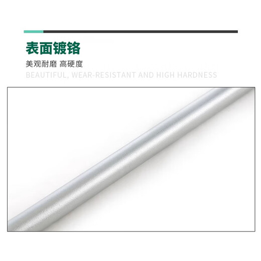 世达L形扳手12.5/19mm重型套筒扳杆大飞连接杆扳子弯把工具13919 13919/12.5MM系列L形扳手10