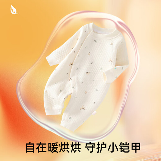 JOYNCLEON baby quilted jumpsuit, autumn and winter baby warm clothes, newborn air cotton pajamas Jlt200708