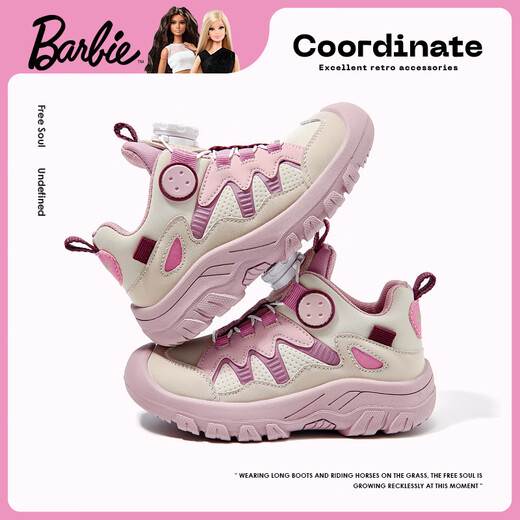 Barbie Kinderschuhe im Frühling und Herbst Single Children's Sneakers Mädchen Knopfknopf Wanderschuhe DA6227 Beige/Pulver Größe 33