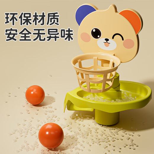 ONEVAN趣味投篮转转乐早教宝宝轨道滑球塔6个月以上叠叠乐玩具1-3岁 五层调皮熊转转乐【4投篮球】