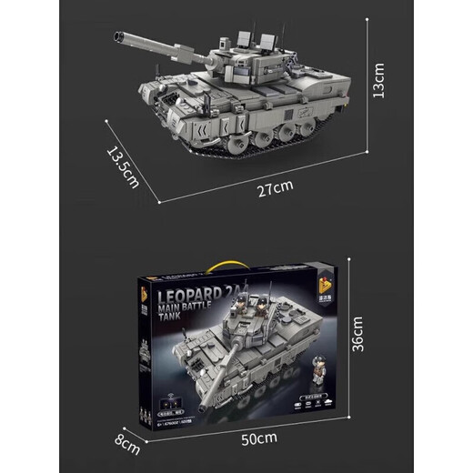 Nanqis neue 99-Typ-Fernbedienungskontrollpanzerbausteine Tiger Heavy Panzerfahrzeug 8-14-jährige Jungen Militärkampf Chinas 99-Typ-Fernbedienungstank 1105 PCS