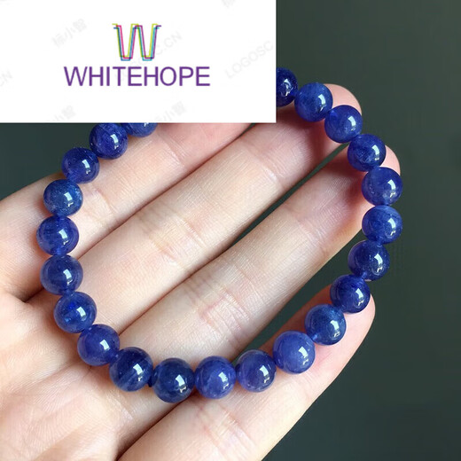 WHITE HOPE High Quality Tanzanite Bracelet Gemstone Bracelet Women's Activity Entrance 4.3mm/17.35g
