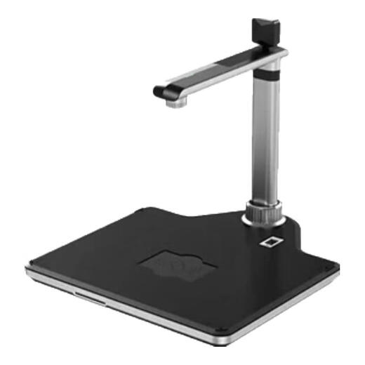Hanwang Gaopaoyi HD Scanner Window Asuntos gubernamentales Gobierno Gobierno Instrumento Instrumento Escáner Documento Recibo HW690F Corrección automática de desviación Identificación OCR 16 millones HD A3 HW690PRO Cámara dual + Identificación de la tarjeta de identificación