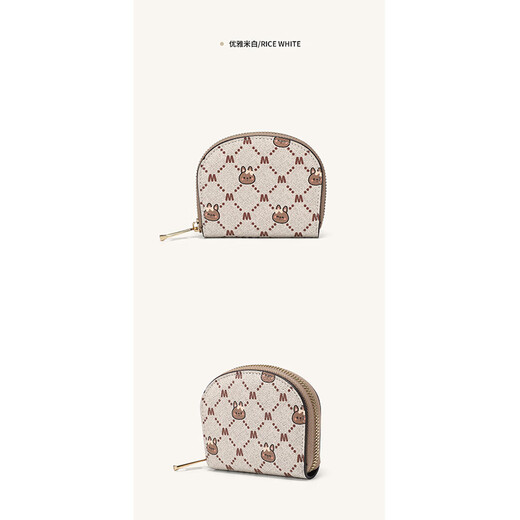 Scarecrow card bag for women new multi-function Japanese and Korean mini coin wallet portable card bag 12 card slots small card case ID bag dark brown (A style)
