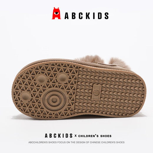 ABC KIDS girls' shoes winter new velvet warm snow boots camel color size 35 inner length 220/foot length 215