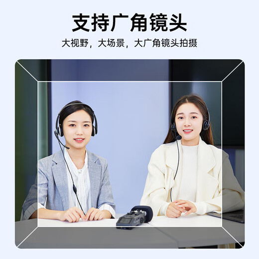 Jimantu live broadcast teleprompter large screen mobile phone tablet SLR mirrorless camera universal portable anchor broadcast interview speech short video recording oral broadcast teleprompter teleprompter board