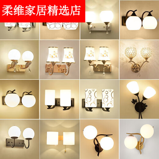 Qili Caifan двуглавый настенный светильник, современный минималистичный прикроватный светильник для спальни, креативный фон для гостиной, лестничный проход, супер яркий настенный светильник 5 6182 пар, 16 Вт