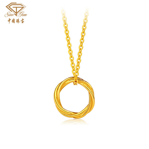 Chinese jewelry birthday commemorative gift gold pendant necklace for men and women 999 pure gold Mobius set chain