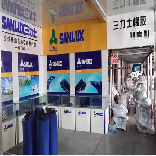 三力士（SANLUX）A 560 580 584 600 610 630 635 650 660 680三角带a型皮带  皮带A838Li黑色