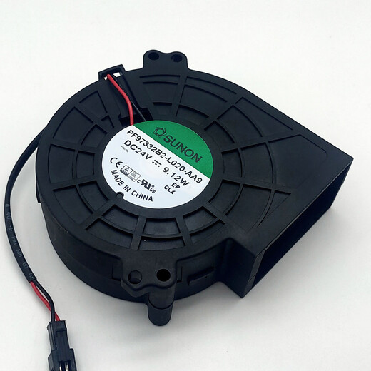 SUNON适用于建准 PF97332B2-L020-AA9 DC24V 9.12W 9733风扇 涡轮鼓风