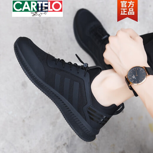 Cartelo Men's Shoes Summer 2025 Nouvelles chaussures de sport à la mode