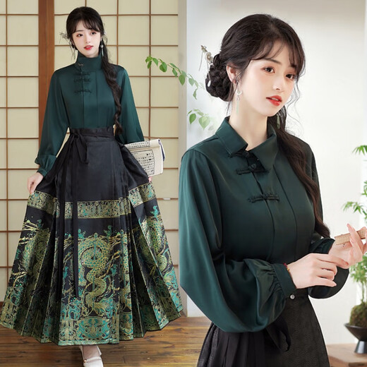 
Wen Yingyan improved Hanfu in autumn and winter adult women's gold horse face skirt Shanglong new Chinese stand-up collar regular plush top set 9734 Shanglong black gold horse face skirt 4XL