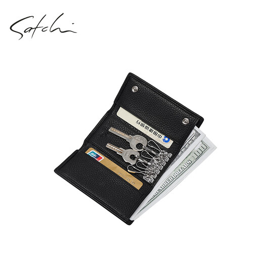 SATCHI/Sha Chi Men's Bags Fashion Leather Multifunctional Key Pack Daily Variety Card Bag Short Ticket Fip [Black] Sha Chi