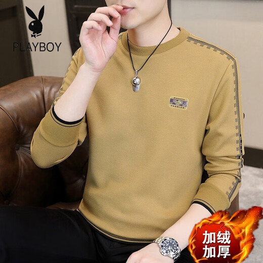 Playboy (PLAYBOY) Classic European Station 2025 Autumn and Winter New Men's Round Neck Velvet Sweatshirt Trendy Brand Fashion Pullover Bottoming Shirt White L