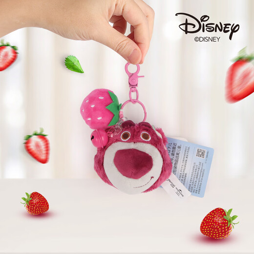 迪士尼（DISNEY）星际宝贝玩具总动员史迪奇草莓熊安琪汽车钥匙扣书包毛绒挂件 草莓熊花环挂件 0