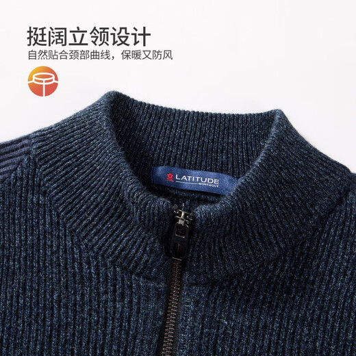 MONTAGUT 100% Wool & Contrast Color Sleeves Light Luxury Wool Sweater Men's Thickened Warm Sweater Men's Cardigan Sweater Men's Ink Blue M 48 170/88A 110Jin Jin is equal to 0.5kg within