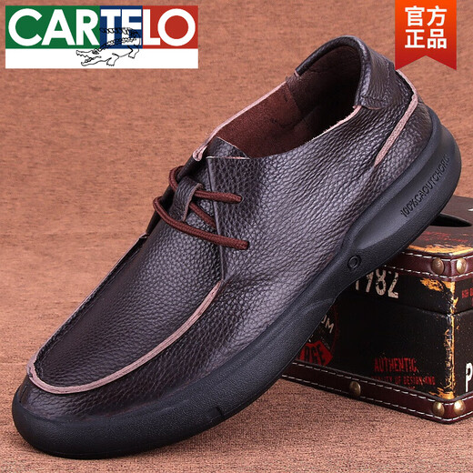 卡帝乐鳄鱼（CARTELO）真皮男士皮鞋单层牛皮软皮软底商务休闲皮鞋头层牛皮系带男鞋 黑色  9912 41