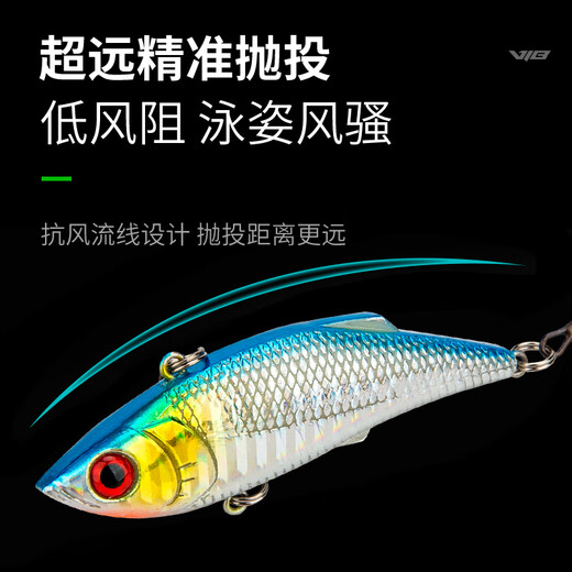 Komare Komarelua fake bait complete set of freshwater seawater Reva sequins Minnow bionic soft bait lead head hook all-water fishing bait