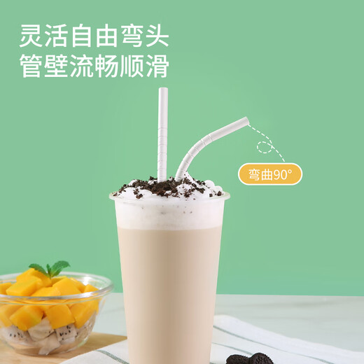 Meiya disposable straws individually packaged for children and pregnant women to drink fruit juice and high temperature resistant plastic straws outdoor camping tableware 50 pieces paper straws