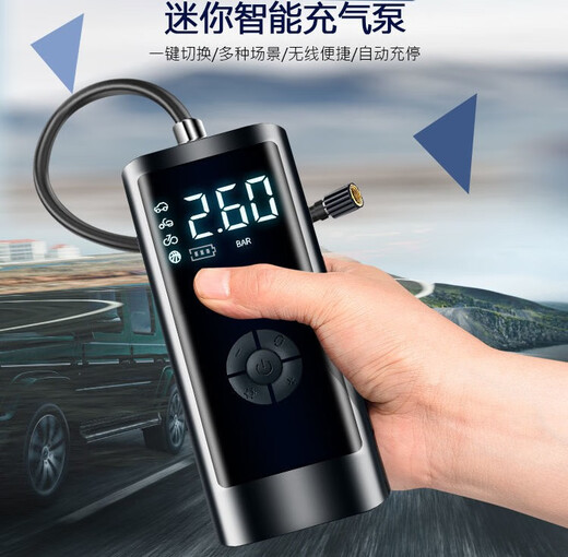 Tiannan Brothers Car Wireless Pumps gonflable Porte Portable Car Mésage pour pompe entièrement automatique Batterie de voiture, Modèle spécial de voiture câblée Bouchée dans la cigarette de voiture allume