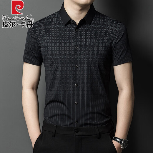 Pier Cardin Drest Wedding Dress Papá Papá Use Camisa de manga corta Banquete de boda feliz de miércoles Summer Summer Silk Camiseta Hermana Men 1685 Rojo 175/XL