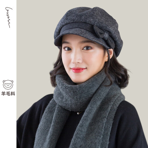 677888 Hat Women's Autumn and Winter Fashionable Western Beret Octagonal Hat Retro Style Korean Style Winter British Style Simple and Versatile