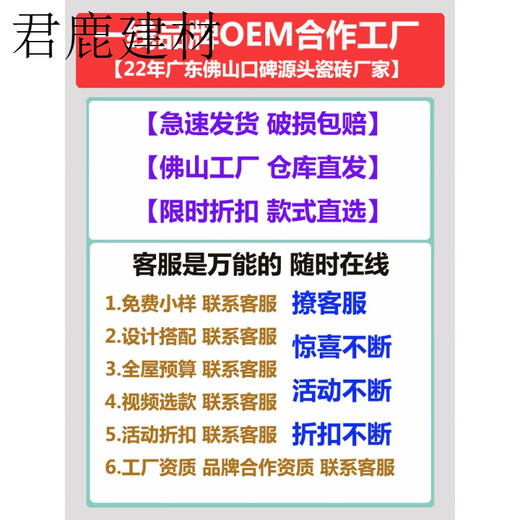 XMSJ通体大理石广东佛山750x1500大板瓷砖客厅简约防滑亮面别墅地砖灰 XHL15042通体大理石