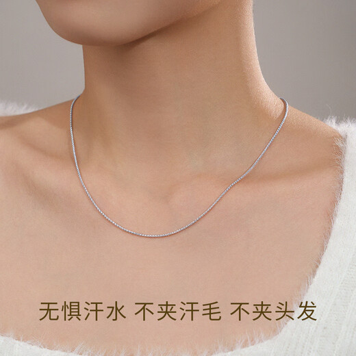 Meluxe 18K gold necklace AU750 corn chain plain gold chain extension birthday gift yellow 18K gold about 3g, length 50cm