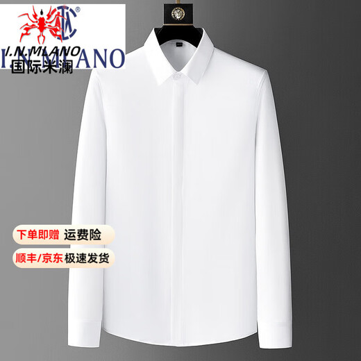 International Milan luxury high-end brand men's high-end non-iron white shirt men's long-sleeved 2025 spring and autumn new anti-wrinkle shirt men's white XL recommended 130-155Jin Jin equals 0.5 kg