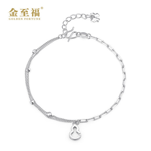 Jin Zhifu Hollow Gourd Platinum Bracelet Women's Fashion Double-layer Platinum Women's Chain O-shaped Chain for Wife and Girlfriend as a Birthday Gift, About 3.5 Grams (More Refund, Less Replenishment)