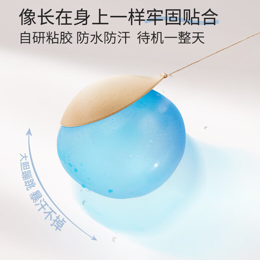 Lucky cotton cloth bra patch does not fall off, invisible front buckle bra strap, wedding dress push-up, silicone breast patch, comfortable, light skin color, thick style, recommended B cup