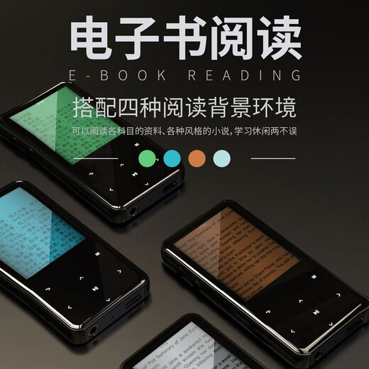 Philips (PHILIPS) mp3 player Bluetooth mp3 walkman HIFI lossless music student-specific high school student living in school listening to music sports running mini English listening ear grinder SA1508 black Bluetooth/external speaker/mini